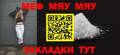 mdma Лесосибирск