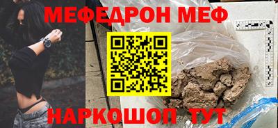 не бодяженный Ликино-Дулёво
