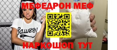 не бодяженный Ликино-Дулёво
