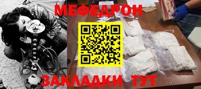 не бодяженный Ликино-Дулёво