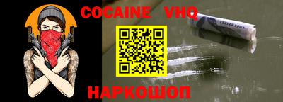 ГАЛЛЮЦИНОГЕННЫЕ ГРИБЫ Ливны