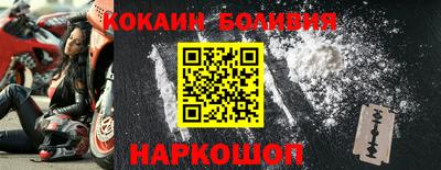 не бодяженный Ликино-Дулёво