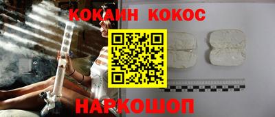 не бодяженный Ликино-Дулёво