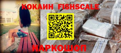 не бодяженный Ликино-Дулёво