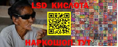 mdma Лесосибирск