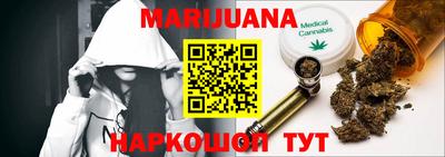 ГАЛЛЮЦИНОГЕННЫЕ ГРИБЫ Ливны
