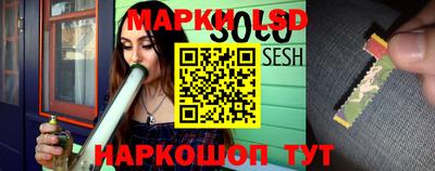 mdma Лесосибирск