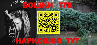 не бодяженный Ликино-Дулёво