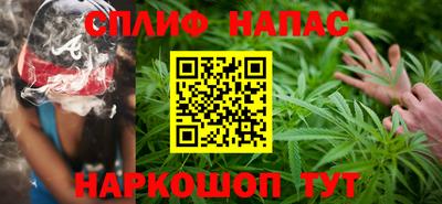 mdma Лесосибирск