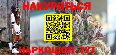 ГАЛЛЮЦИНОГЕННЫЕ ГРИБЫ Ливны