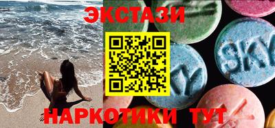 mdma Лесосибирск