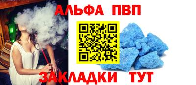 ГАЛЛЮЦИНОГЕННЫЕ ГРИБЫ Ливны