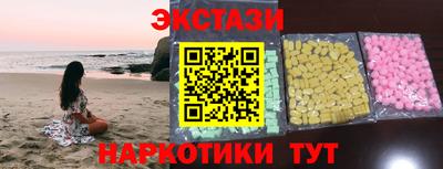 не бодяженный Ликино-Дулёво