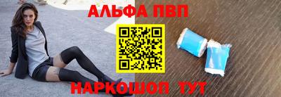 ГАЛЛЮЦИНОГЕННЫЕ ГРИБЫ Ливны