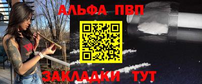 ГАЛЛЮЦИНОГЕННЫЕ ГРИБЫ Ливны