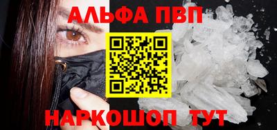 ГАЛЛЮЦИНОГЕННЫЕ ГРИБЫ Ливны