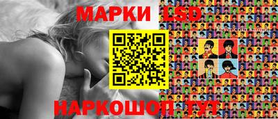 mdma Лесосибирск