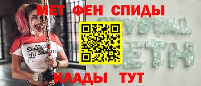 ГАЛЛЮЦИНОГЕННЫЕ ГРИБЫ Ливны