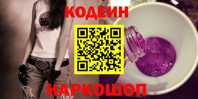 ГАЛЛЮЦИНОГЕННЫЕ ГРИБЫ Ливны