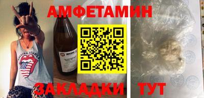 mdma Лесосибирск