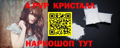 ГАЛЛЮЦИНОГЕННЫЕ ГРИБЫ Ливны