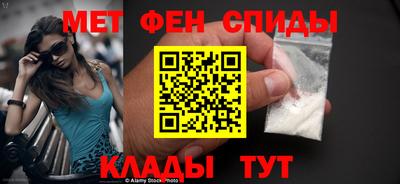 ГАЛЛЮЦИНОГЕННЫЕ ГРИБЫ Ливны