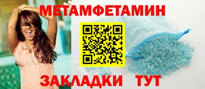 не бодяженный Ликино-Дулёво