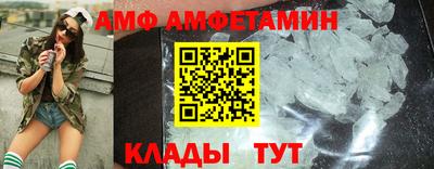 ГАЛЛЮЦИНОГЕННЫЕ ГРИБЫ Ливны