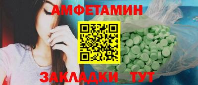 не бодяженный Ликино-Дулёво