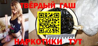 ГАЛЛЮЦИНОГЕННЫЕ ГРИБЫ Ливны