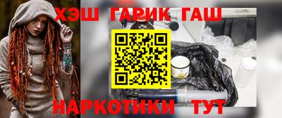 не бодяженный Ликино-Дулёво