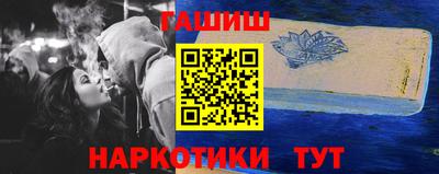 ГАЛЛЮЦИНОГЕННЫЕ ГРИБЫ Ливны