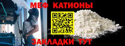 не бодяженный Ликино-Дулёво