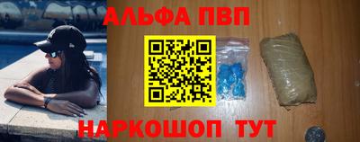 ГАЛЛЮЦИНОГЕННЫЕ ГРИБЫ Ливны