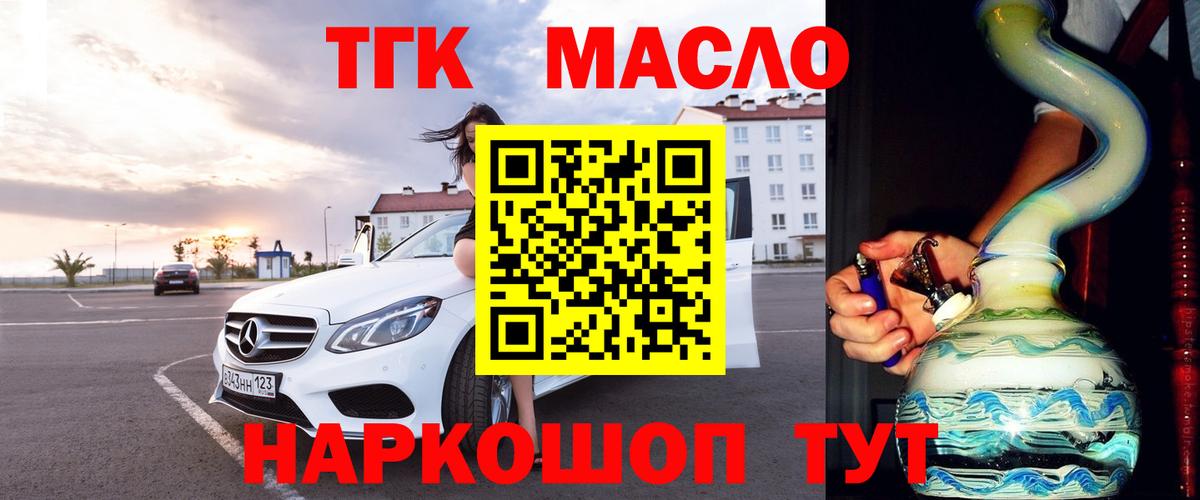 КОКАИН Химки
